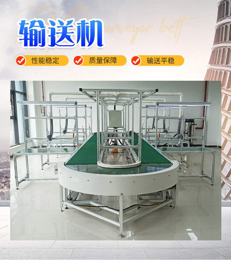 輸送機_01
