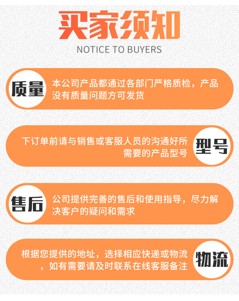組裝輸送機倍速線輸送帶詳情頁_17.jpg