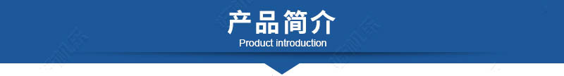 連續油炸機詳情2.jpg