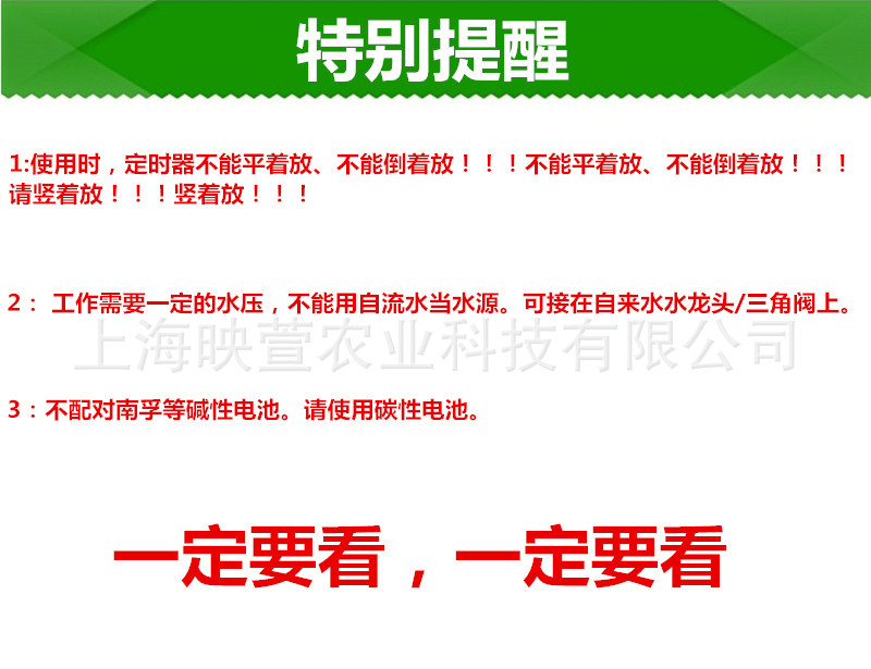 詳情7.jpg