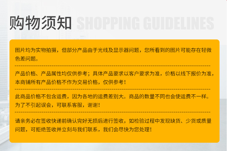 果脯切丁機_14