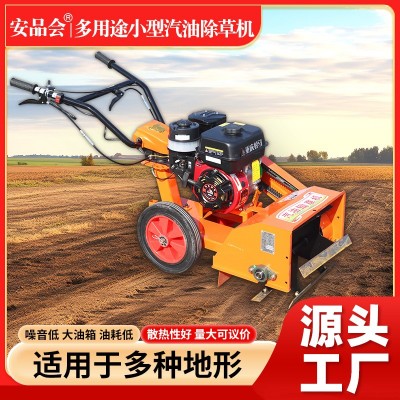 廠(chǎng)家直發(fā)多用途小型汽油除草機(jī)農(nóng)用手推式鋤草機(jī)旱地開(kāi)溝微耕機(jī)器