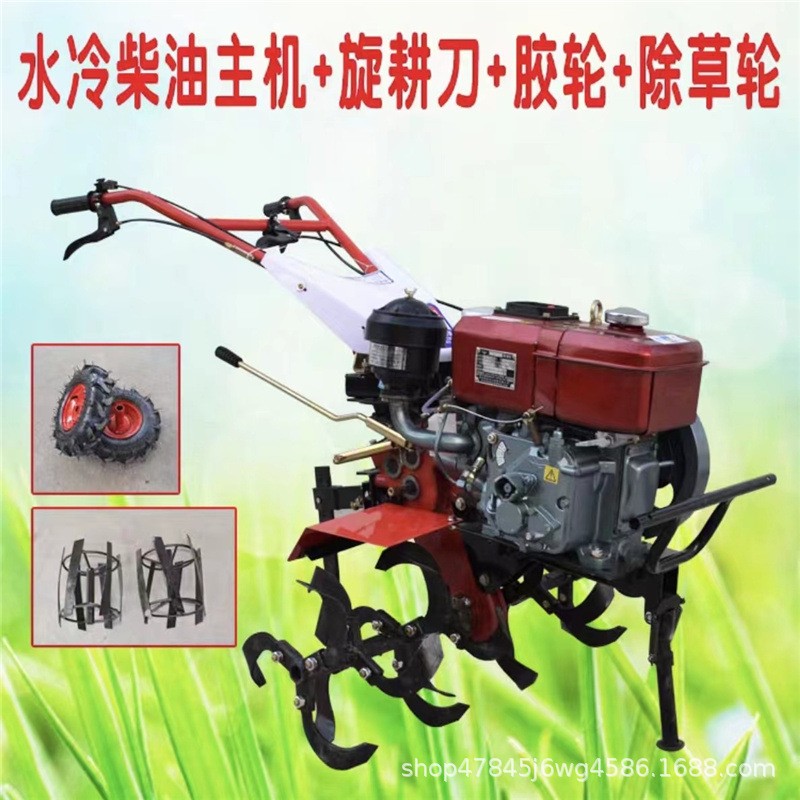 多功能農(nóng)用犁地開溝山地翻土耕地機(jī) 小型多功能柴油旋耕機(jī)