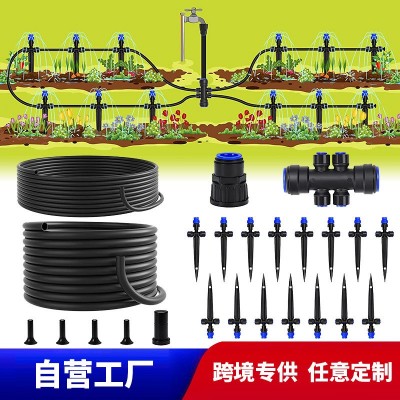 跨境新款滴灌套裝自動灌溉系統園林工具水滴式澆花系統自動澆花器