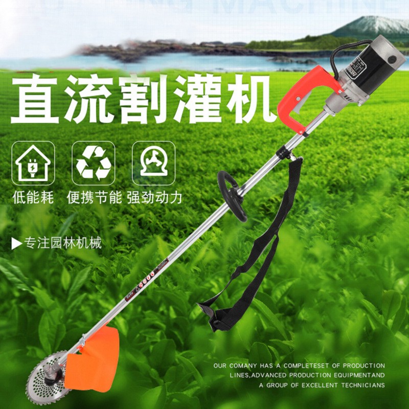 手提割灌機電動割草機 背負式直流除草機家用充電式打草機 批發