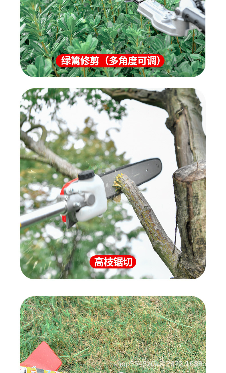 鋰電池割草機_04.jpg