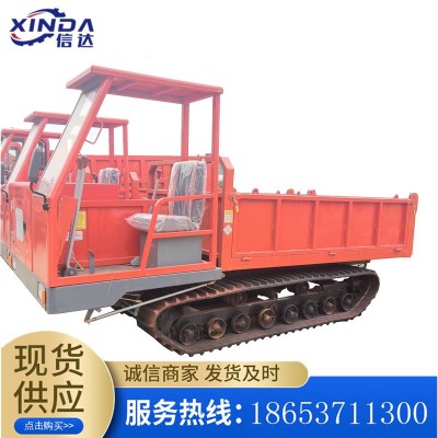 農田用四不像履帶車 8噸履帶運輸車 自卸座駕式翻斗車 1080后橋