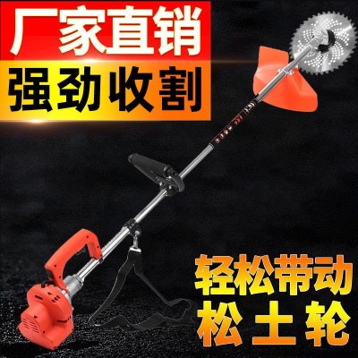 無刷電動割草機手持充電式小型家用多功能農用除草機打草開荒神器