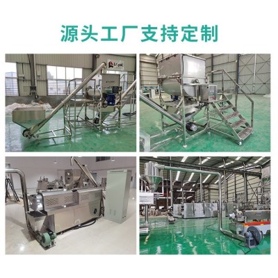 嬰兒米粉加工設備，膨化米粉生產線，膨化粉生產設備