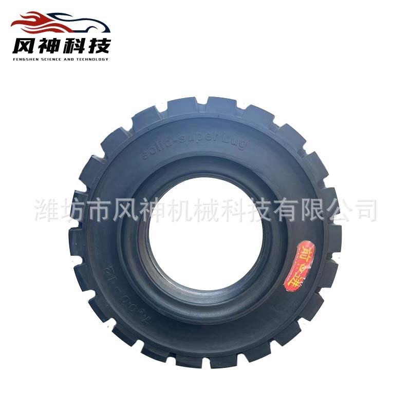 {廠家直銷(xiāo)}700-12（Gute）新款上新優(yōu)惠多多型號(hào)可選
