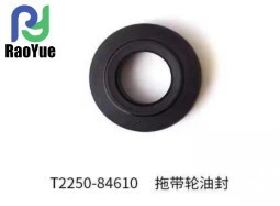 收割機(jī)油封配件久保田688/758托帶輪油封T2250-84610更多型號進(jìn)店