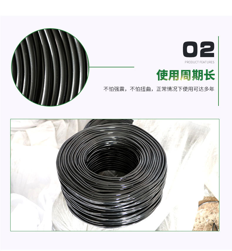 5PVC毛管_04.jpg