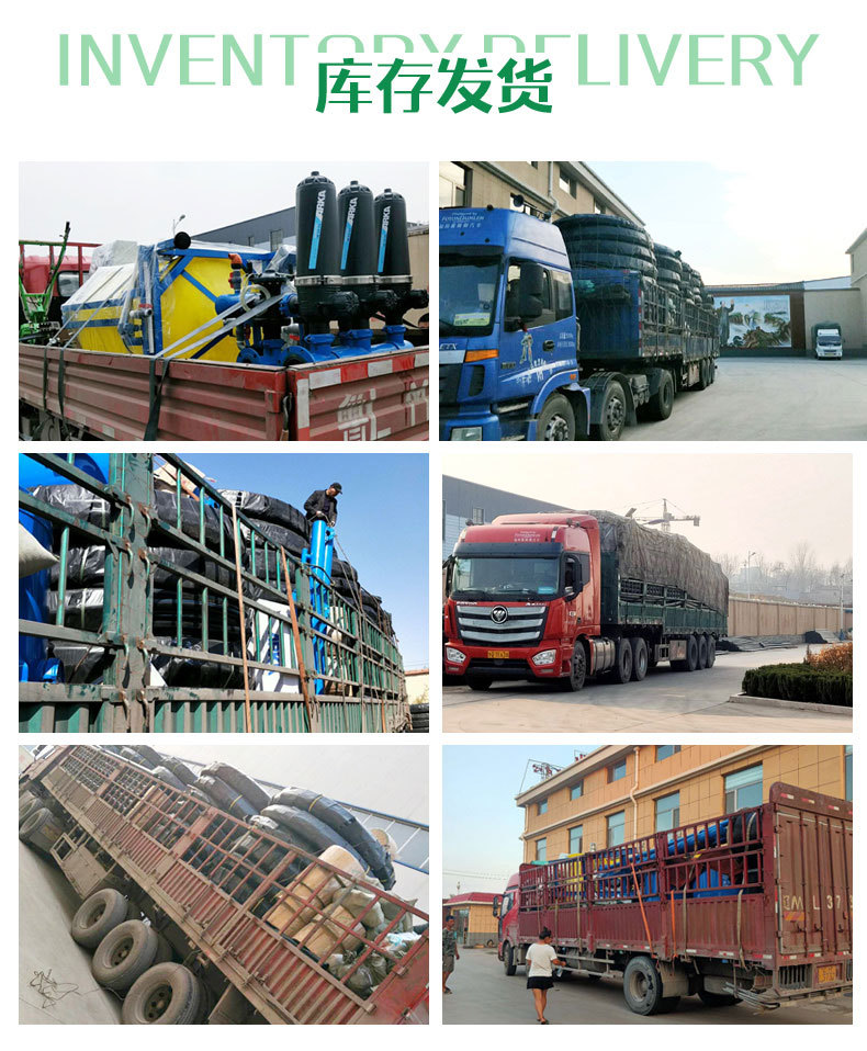 五通道智能灌溉水肥一體機-副本副本_16.jpg
