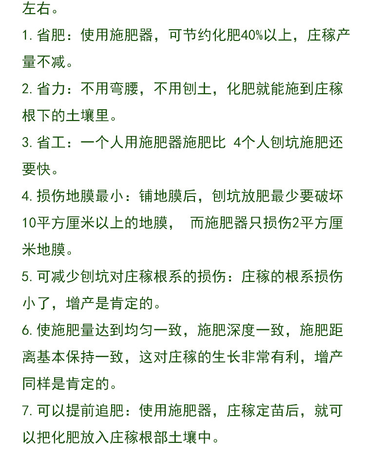 未標題-1_13