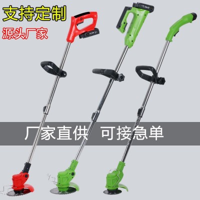 廠家直銷鋰電池割草機農用家用除草便攜園林修工具剪草坪打草機