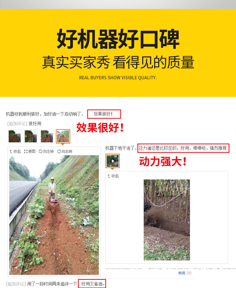 詳情_02.jpg