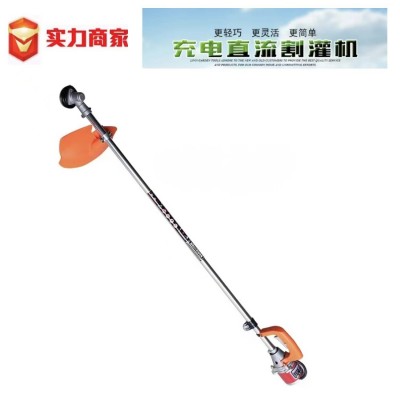 充電式割灌機直流電瓶側掛式割草機24v48v60v72v充電割草機