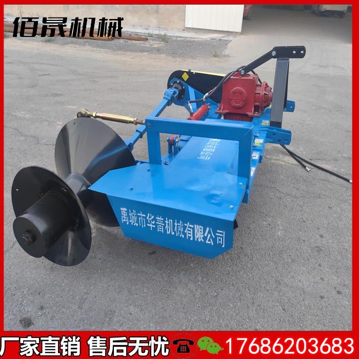 梯田筑埂機 水旱兩用打埂機 單邊側(cè)置扶壟器 起壟機