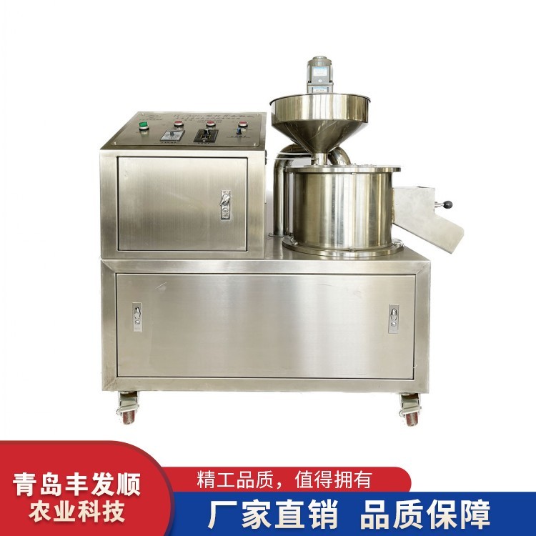 數控種子丸?；瘷C 蔬菜花卉種子專用設備 丸粒均勻光滑