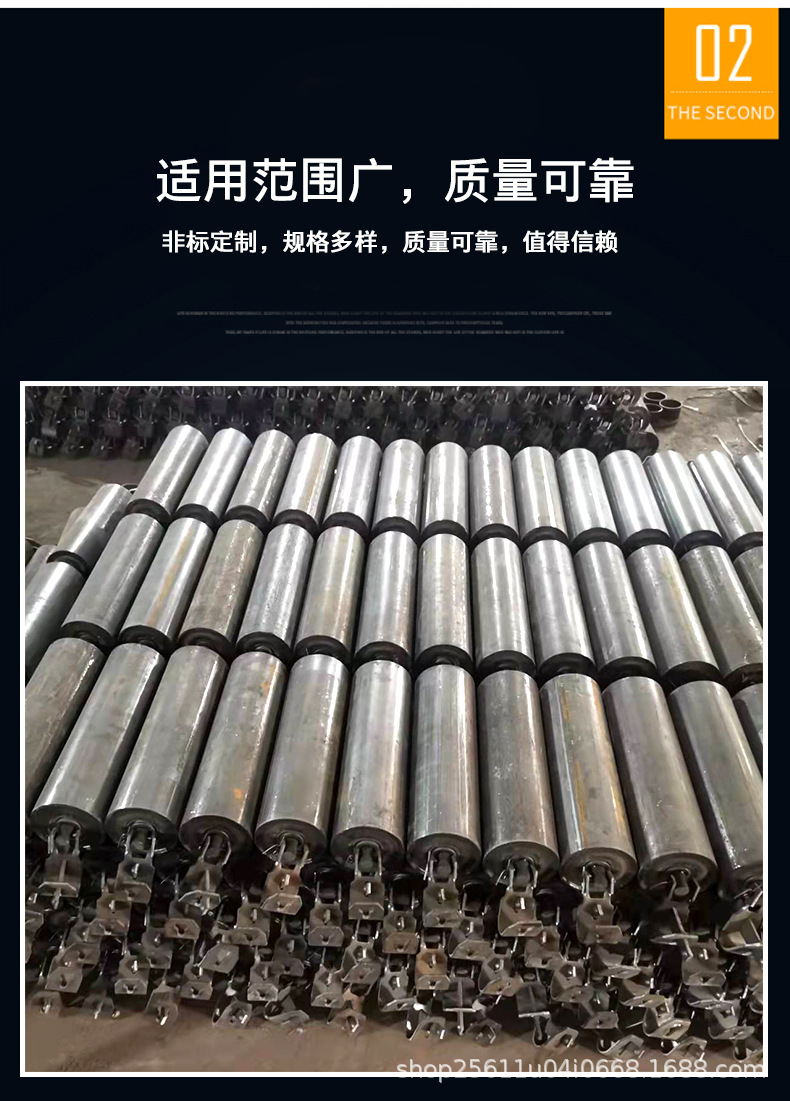 8三聯托輥詳情_06.jpg