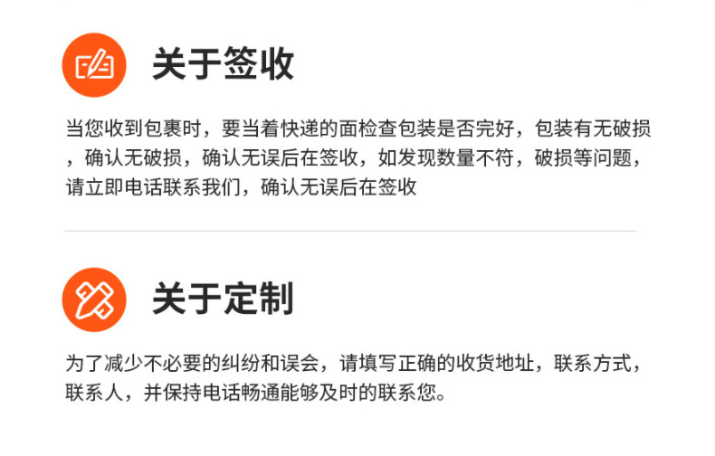 5液壓自動調偏支架詳情頁_15.jpg
