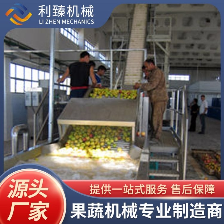 利臻機械 芒果醬生產(chǎn)線 巴氏殺菌 設計合理美觀 運行穩(wěn)定