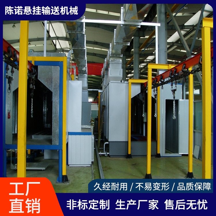 陳諾懸掛 管鏈輸送機QXT鏈條 灰色起重圓環(huán)鏈設計 壽命長