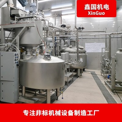 不銹鋼衛生容器罐 耐腐蝕無菌發酵稱重移動儲存罐 多功能定制廠家