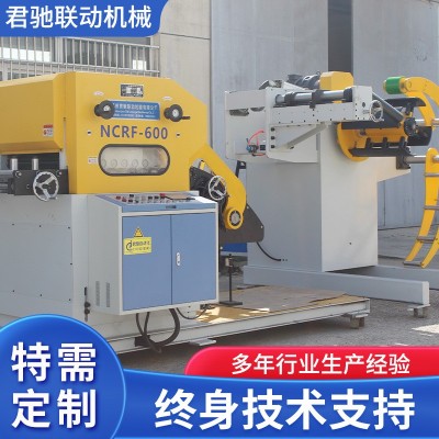 廠家用 三合一伺服送料機(jī) 沖壓自動(dòng)送料 NC-400大型自動(dòng)化送料機(jī)