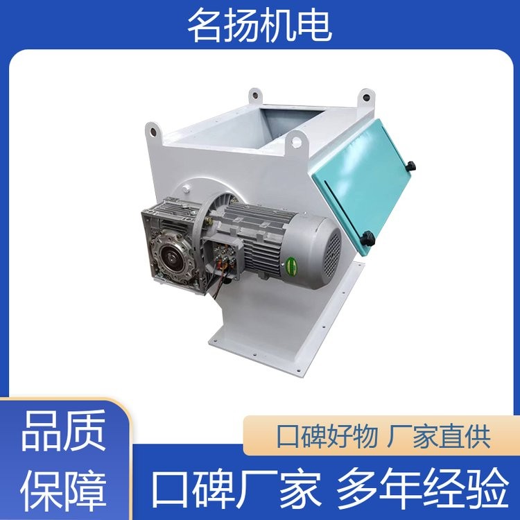 靜音無噪 養(yǎng)殖飼料粉碎機 先進技術工藝 運行平穩(wěn) 名揚機電