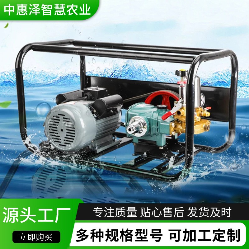 現(xiàn)貨供應(yīng)打藥機(jī) 農(nóng)用園林果樹柴油機(jī)噴霧器電動(dòng)打藥機(jī)