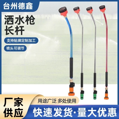 農用高壓噴霧器槍長桿汽油打藥機動桿噴霧器水槍霧化可調噴頭桿