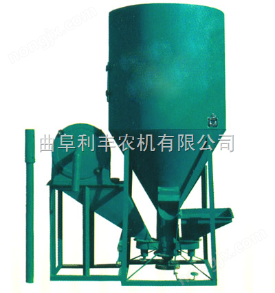 YY-1.0飼料攪拌機，飼料粉碎攪拌一體機