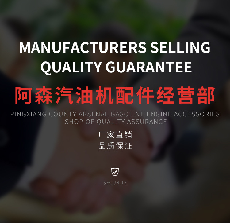新世紀詳情_01