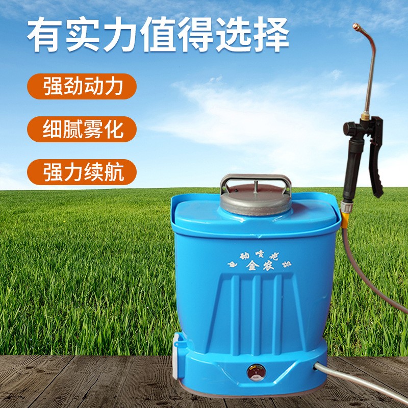電動噴花器番茄點(diǎn)花器黃瓜沾花器授粉器鋰電櫻桃噴花機(jī)器