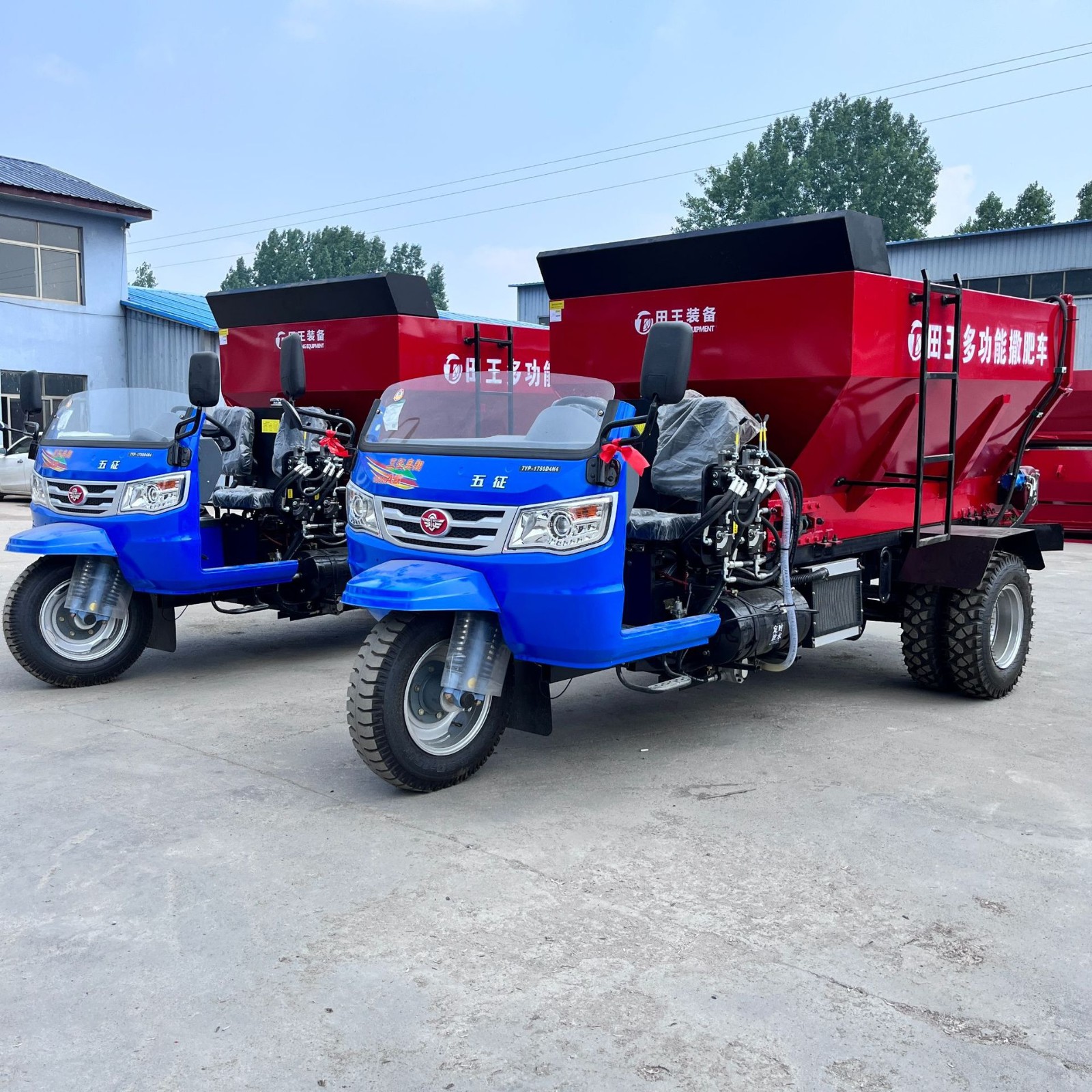 農(nóng)場合作社撒糞機(jī)干濕牛羊糞拋糞車三輪車撒糞車有機(jī)肥拋肥機(jī)