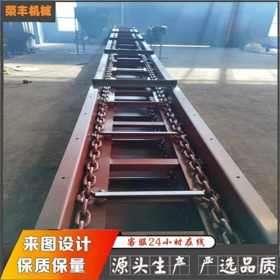 礦用刮板輸送機水泥煤灰粉塵工業(yè)刮板輸送設(shè)備鏈式刮板輸送機