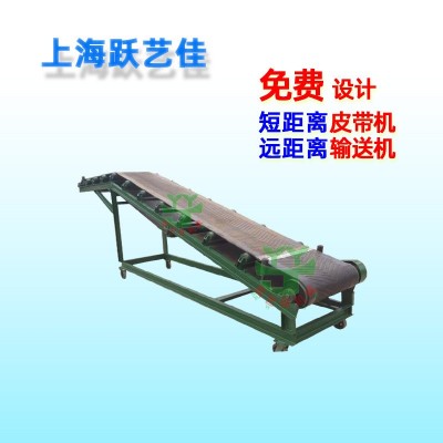 定制電商物料輸送機伸縮皮帶機設(shè)備輸煤建材電廠輸送帶小型傳送帶