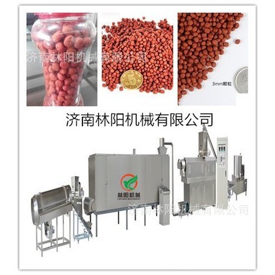 供應(yīng)林陽漂浮飼料生產(chǎn)線，漂浮膨化魚飼料生產(chǎn)線，飼料加工設(shè)備