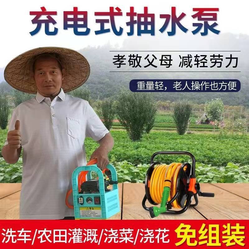 打藥機手提電動噴霧器多功能抽水機農用果樹噴藥機高壓隔膜雙泵機