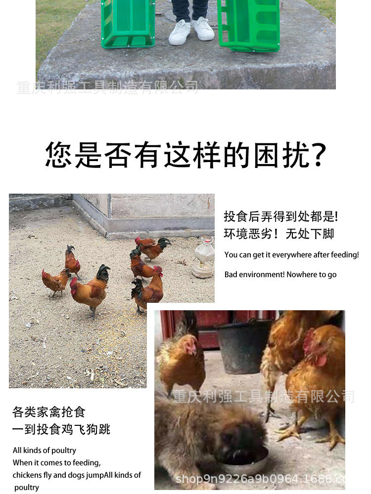 詳情頁(1)_04.jpg