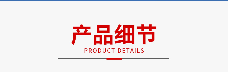 卷閘機(jī)內(nèi)頁_09