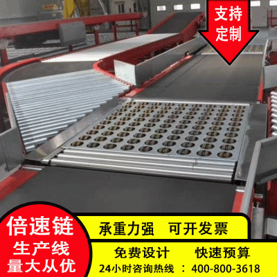 皮帶滾筒輸送機(jī) 智能高速分流輸送線 斜擺輪分揀機(jī)自動化設(shè)備定制