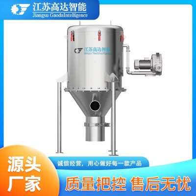 真空上料機廠家304不銹鋼負壓輸送粉末顆粒全自動真空上料機