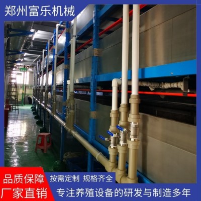 智能黑水虻養(yǎng)殖機(jī)械 多層框架式養(yǎng)蟲設(shè)備 處理餐廚垃圾設(shè)備