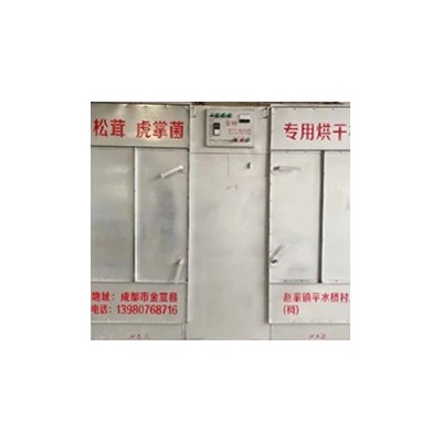 （宏科）顆粒款八開(kāi)門烘干機(jī)
