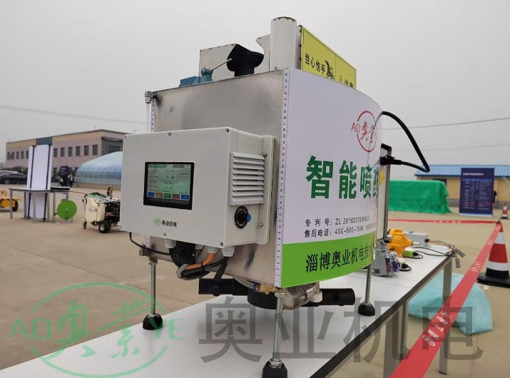 智能噴藥機